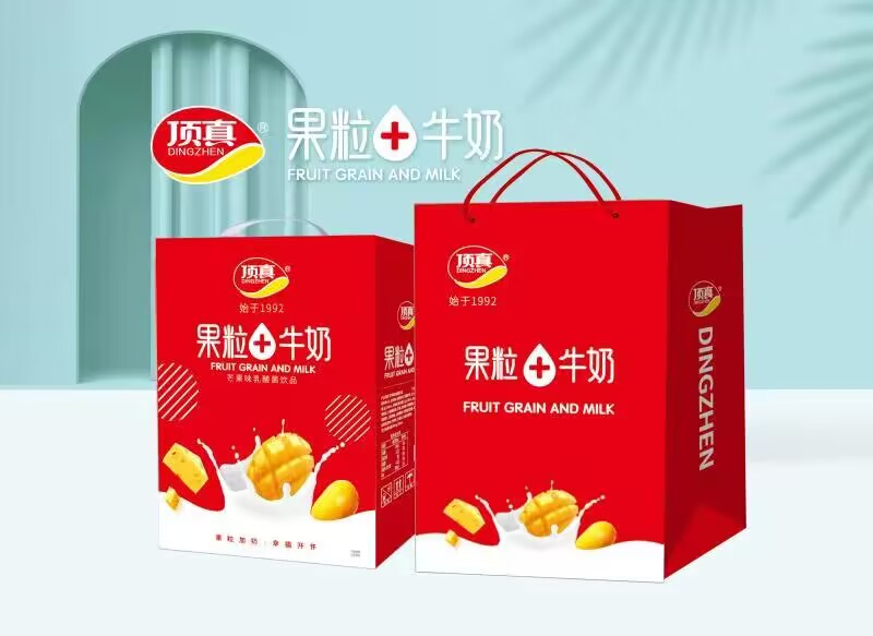 【春節(jié)禮盒選品】口碑和排面一個都不能少，31年的品質積淀——頂真好禮！